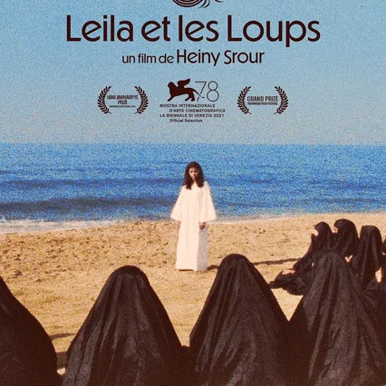 Miniature photo du film : Leila wa al ziap