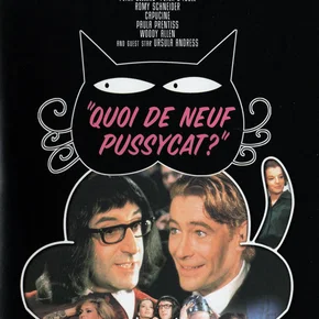 Photo du film : Quoi de neuf, Pussycat ?
