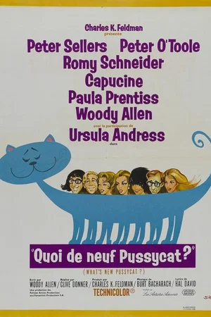 Photo 2 du film : Quoi de neuf, Pussycat ?