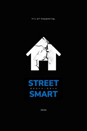 Affiche du film : STREET SMART