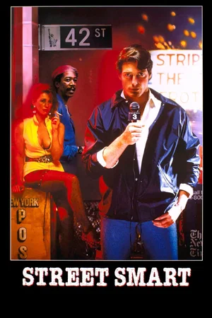 Photo 2 du film : La Rue