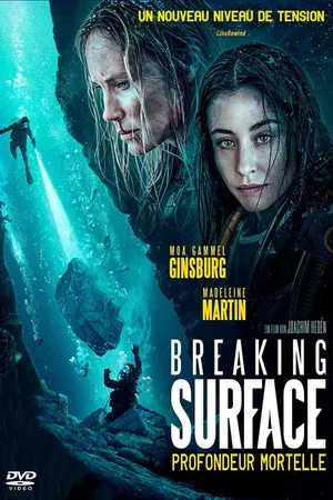 Photo 3 du film : Breaking Surface