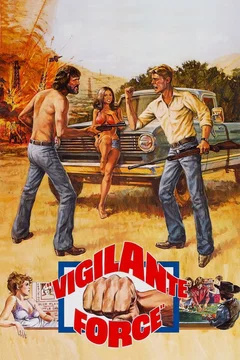 Affiche du film Milice privée