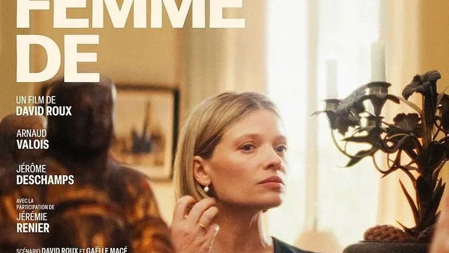 Affiche du film : La femme de