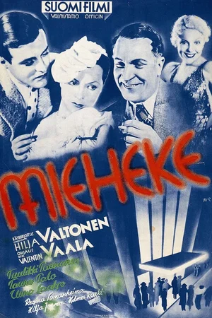 Affiche du film : Un semblant d'époux