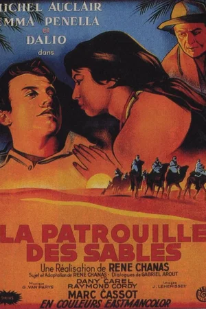 Affiche du film : Patrouille des sables
