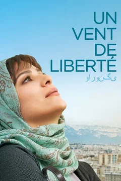 Affiche du film Inversion