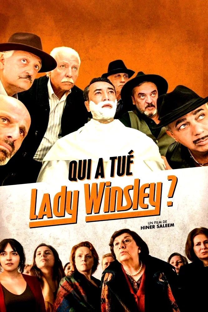 Affiche du film : Qui a tué Lady Winsley ?