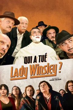 Affiche du film Qui a tué Lady Winsley ?