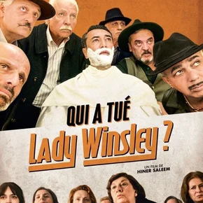 Photo du film : Qui a tué Lady Winsley ?