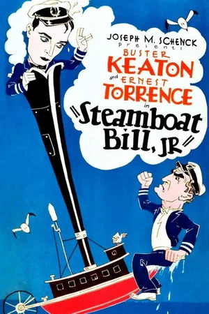 Photo 10 du film : Le Cadet d'eau douce