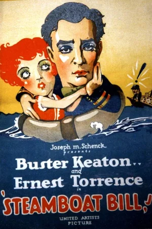 Photo 12 du film : Le Cadet d'eau douce