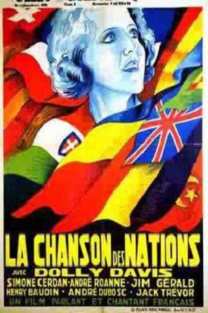 Photo 2 du film : La chanson des nations