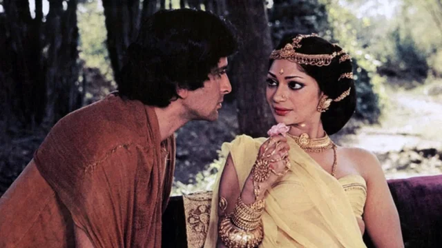 Photo du film : Siddhartha