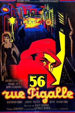 Photo 3 du film : 56 rue Pigalle