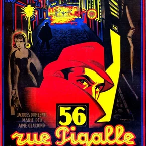 Photo du film : 56 rue Pigalle