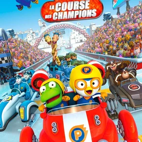 Photo du film : Pororo: The Racing Adventure