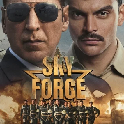 Miniature photo du film : Sky Force