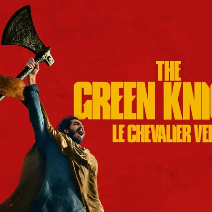 Miniature photo du film : The Green Knight