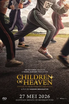 Affiche du film Children of Heaven