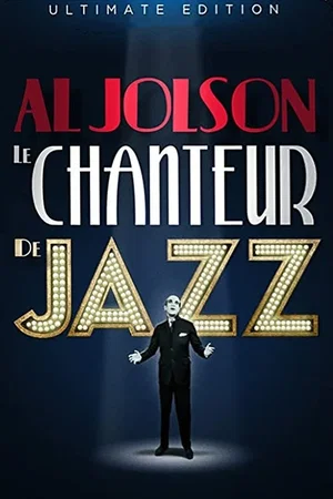 Photo 2 du film : Le chanteur de jazz