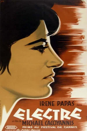 Affiche du film : Electre