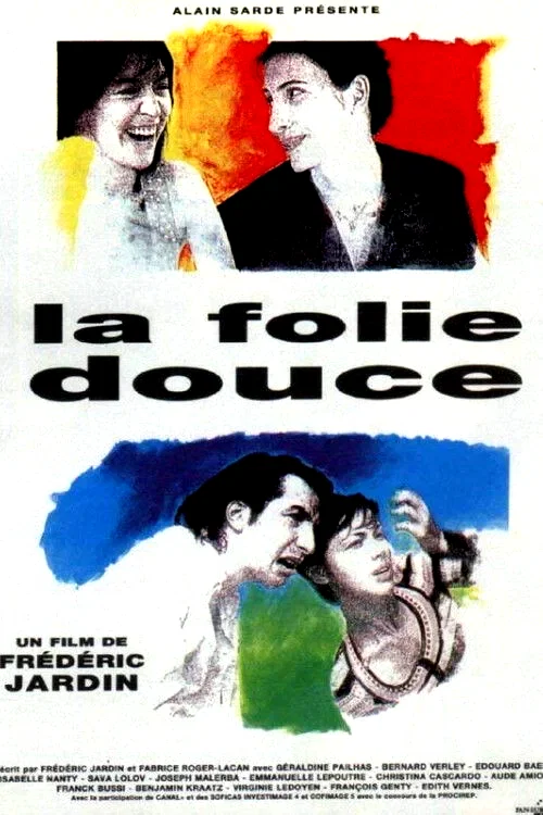 Photo 3 du film : La folie douce
