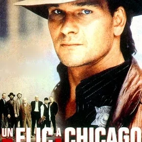 Photo du film : Un flic a chicago