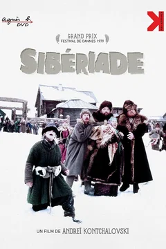 Affiche du film Sibériade