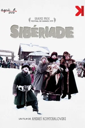 Affiche du film : Sibériade