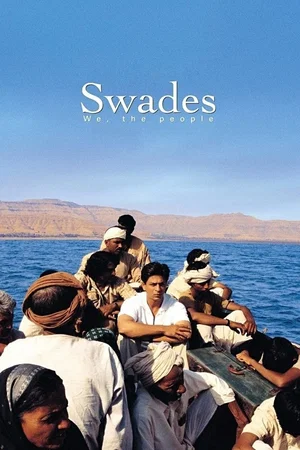 Affiche du film : Swades : nous, le peuple