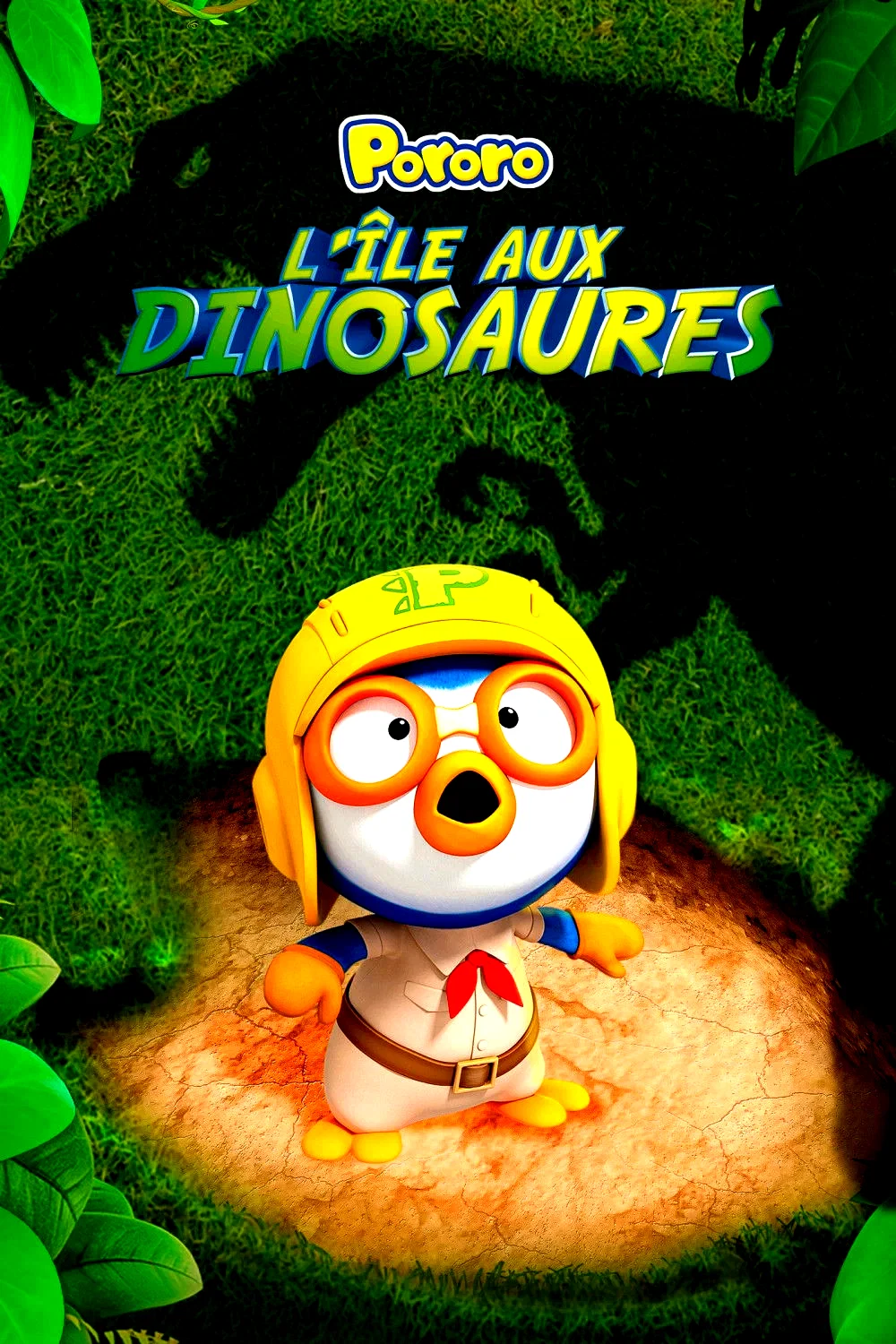 Photo du film : Pororo: Dinosaur Island Adventure