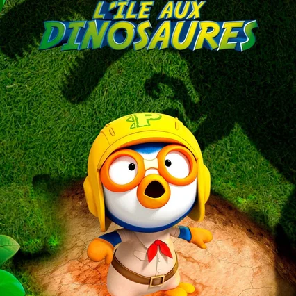 Miniature photo du film : Pororo: Dinosaur Island Adventure