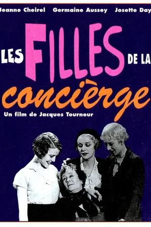 Photo 3 du film : Les filles de la concierge