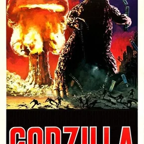 Photo du film : Godzilla