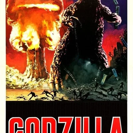 Miniature photo du film : Godzilla