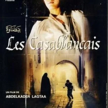 Miniature photo du film : Les casablancais