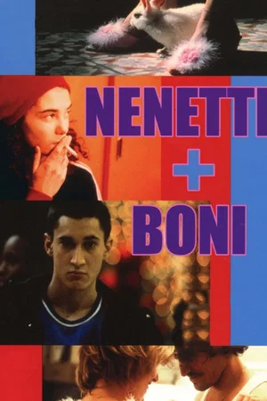 Photo 3 du film : Nénette et Boni