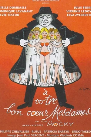 Affiche du film : A votre bon coeur mesdames