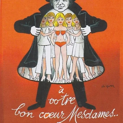 Miniature photo du film : A votre bon coeur mesdames
