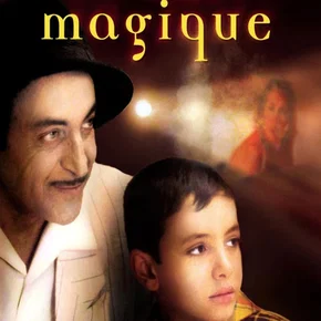 Photo du film : La Boîte magique
