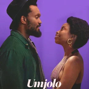 Photo du film : Umjolo : C'est moi qui décide