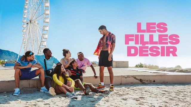 Photo 1 du film : Les filles désir