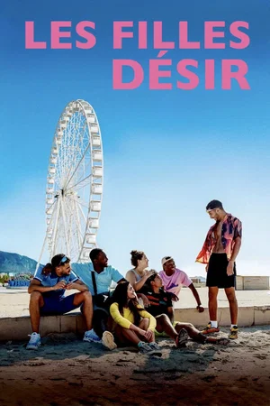 Photo 5 du film : Les filles désir