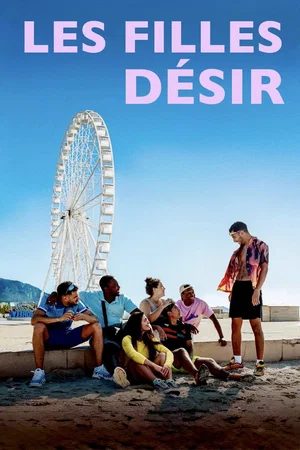 Photo 6 du film : Les filles désir