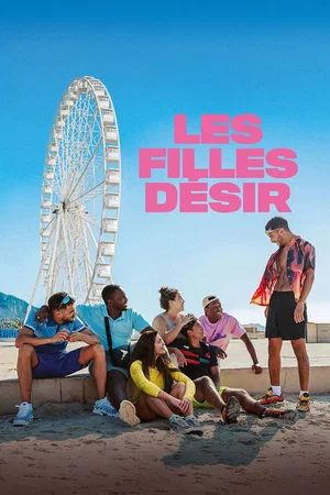 Photo 8 du film : Les filles désir