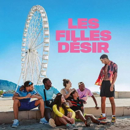 Miniature photo du film : Les filles désir