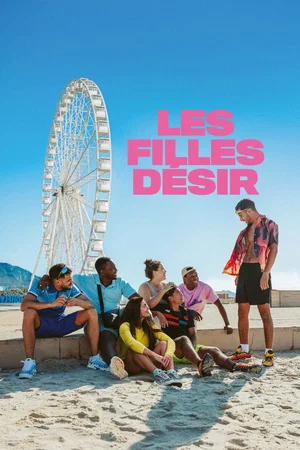Photo 9 du film : Les filles désir