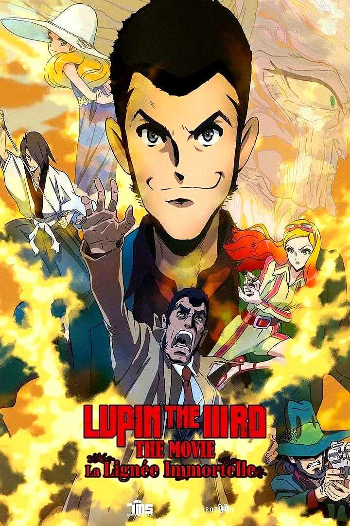 Affiche du film : Lupin the IIIrd the Movie: la lignée immortelle