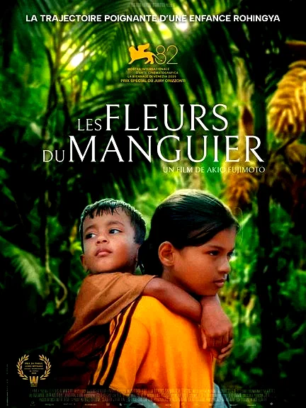 Affiche du film : Les Fleurs du manguier